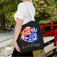 Life Is About Balance Fire And Ice Ying Yang Koi Fish Meditation Spiritual Art Yoga Shopping Weekend Large Polyester Tote Bag (AOP)